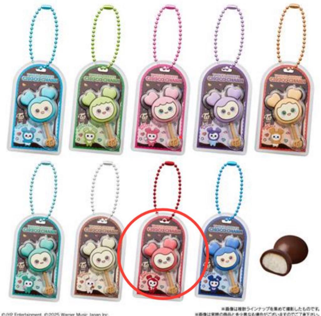[USED] Chaeyoung TWICE LOVELYS Chocolate Covered Cookies & Charm Charm Only