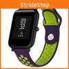 Versatile 20mm Soft Silicone Sport Wrist Watch Band Strap For Xiaomi Amazfit Bip Youth