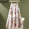 QICED 18 Color Women's Fashion Casual Summer Spring Skirt
