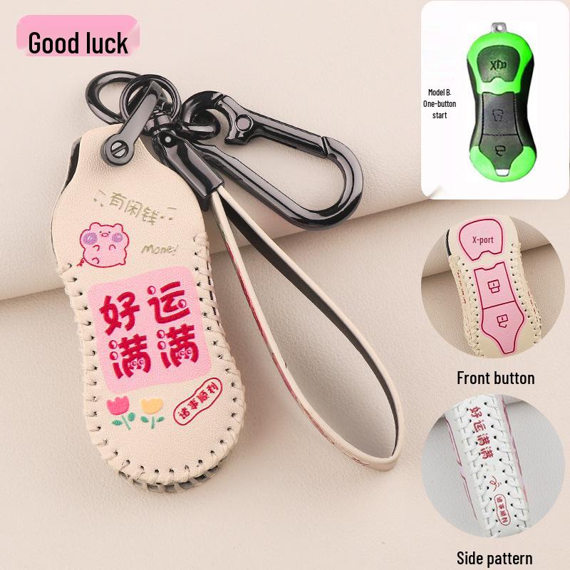 Fits Lik318 Motorcycle 2022 Key Cover & Mei108 Scooter Remote Package Accessories.