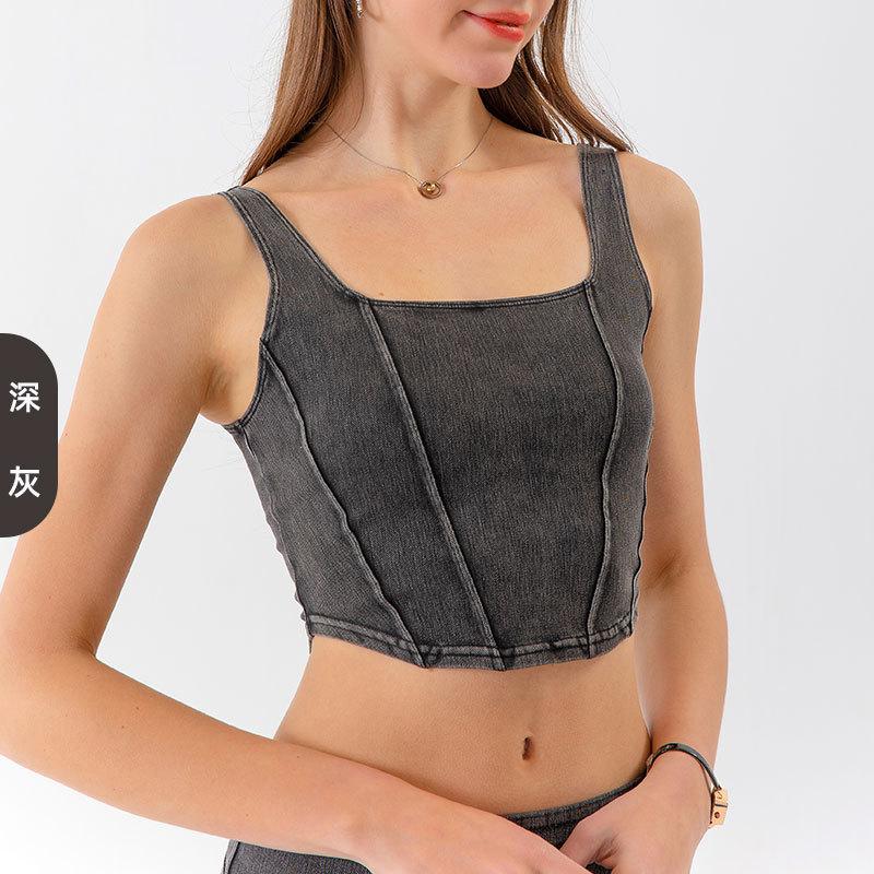 New Denim Yoga Exercise Vest Women's U-Shaped Stretch Slimming Beauty Back