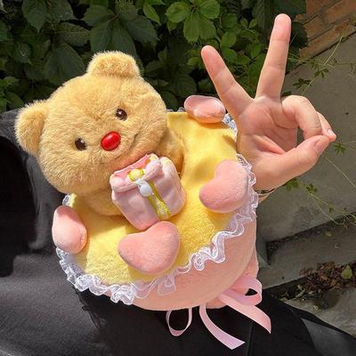 Bebek ve Peluş Oyuncaklar – Doldurulmuş ve Peluş oyuncak hayvanlar
