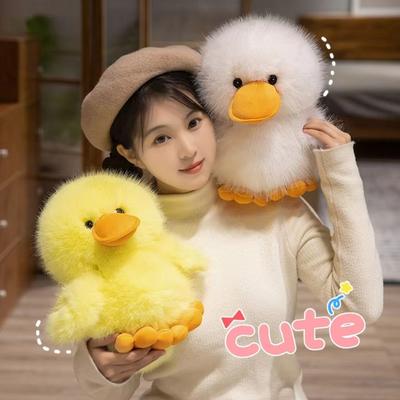 Stuffed Animals Simulation Duck Plush Doll Collection PP Cotton Ugly Duck Plush Toys 25cm Kawaii Little Yellow Duck Throw Pillow