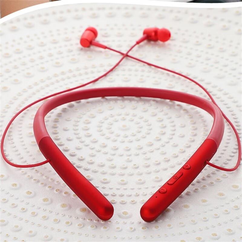 

Weisheng WS-H700 Neckband Bluetooth Headset