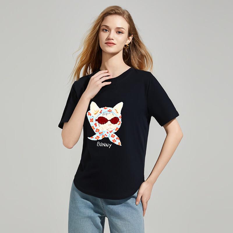 Women's Cat Print Beaded Short Sleeve T-Shirt