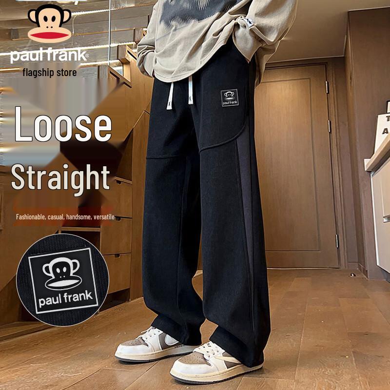 

Paul Frank Men s Loose Fit Casual Sweatpants 4XL