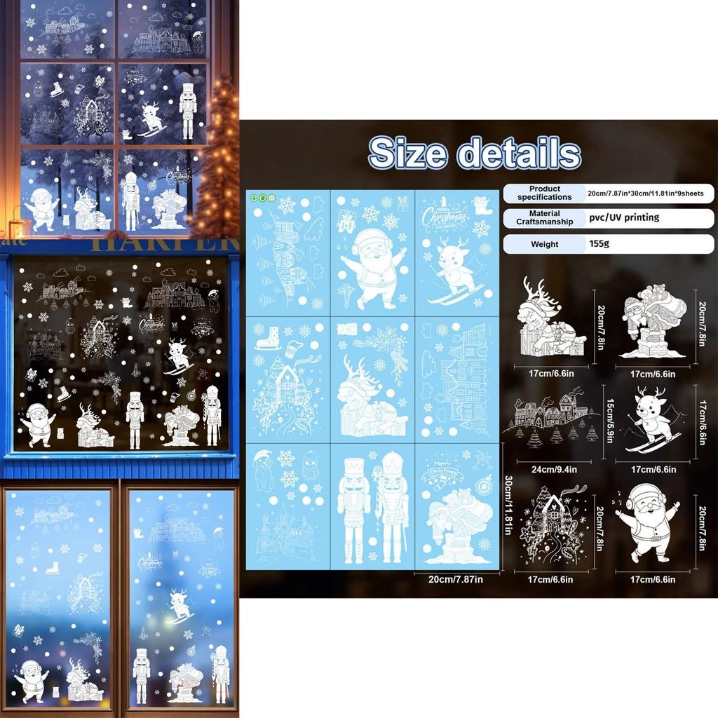 Christmas Snowflake Static Cling Glass Decal With Santa And Snowman For Window Decoration