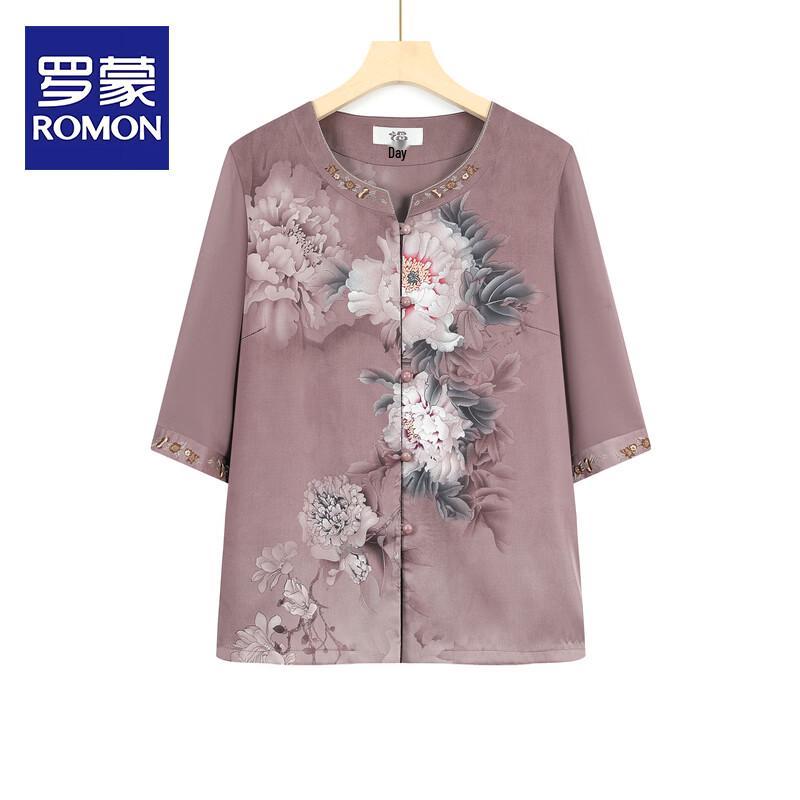 ROMON Women s Summer Loose 3/4 Sleeve Top 5XL