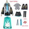 V Miku Cosplay Costume Green Ponytail Wig Virtual Singer Cosplay Shoes Boots Official Uniform For Girl Party Comic Con Outfits