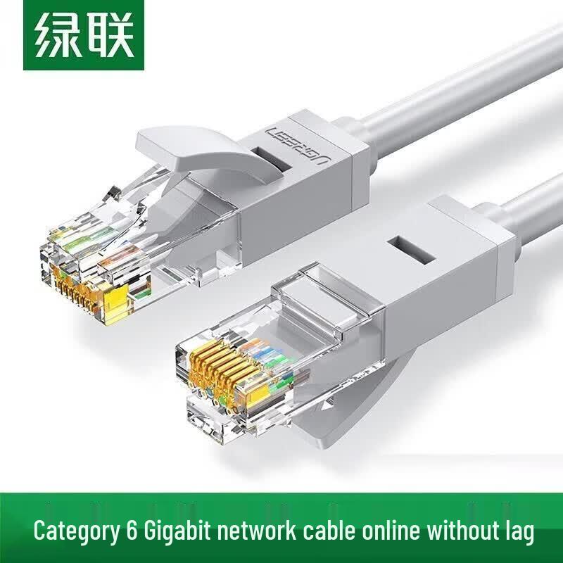 

UGREEN CAT6 Gigabit Ethernet Cable