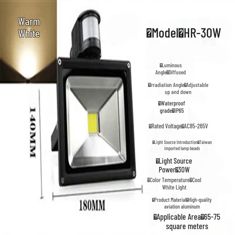 Waterproof 30W Warm Light Motion Sensor LED Lamp