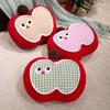 Cartoon Cute Expression Apple Throw Pillow Plush Toy Doll Home Sofa Pillow Cushion Girl Doll