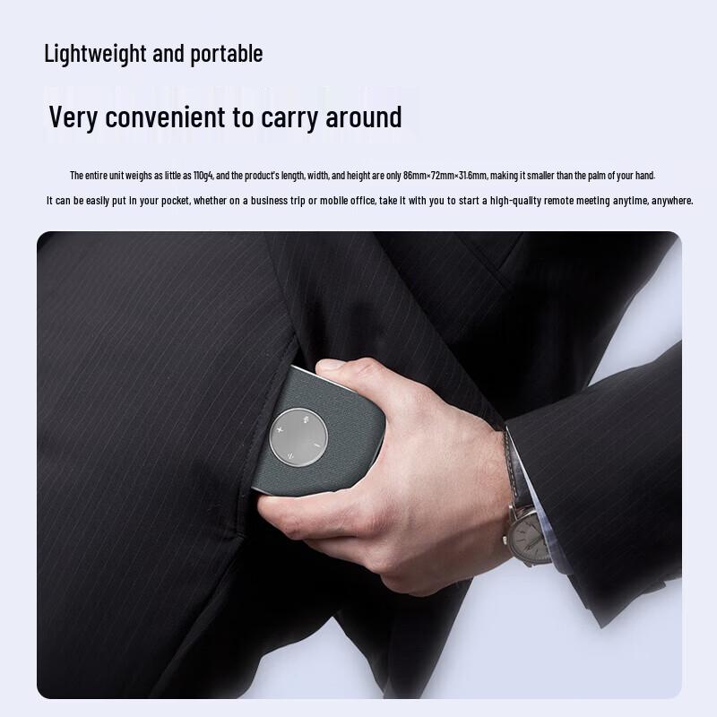 Lenovo MCP01 Wireless Conference Speaker (CN version)