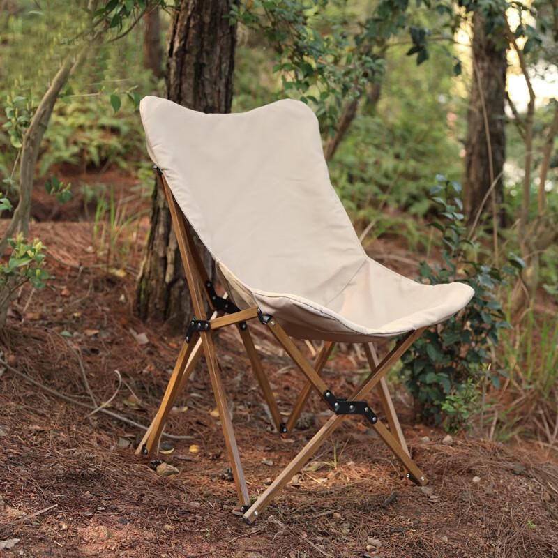 KIYERSY Butterfly Camping Chair