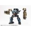 Kotobukiya M.S.G Mechanical Supply 19 Joint Set E Non-Scale Plastic Model Kit