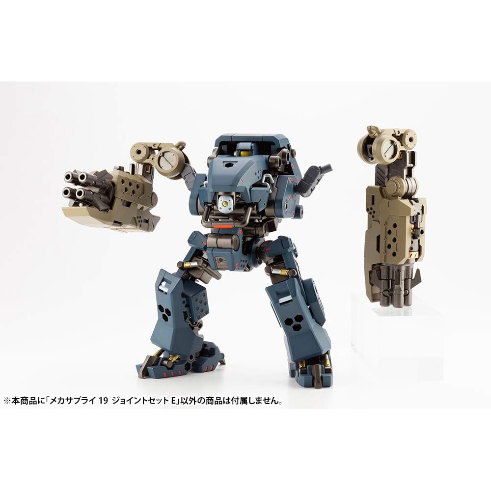 Kotobukiya M.S.G Mechanical Supply 19 Joint Set E Non-Scale Plastic Model Kit