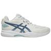 Asics Gel-Fastblaze Comfortable Durable Breathable Support Low-Top Basketball Shoes Men Sneaker Light-Beige-Blue 1063A087-105