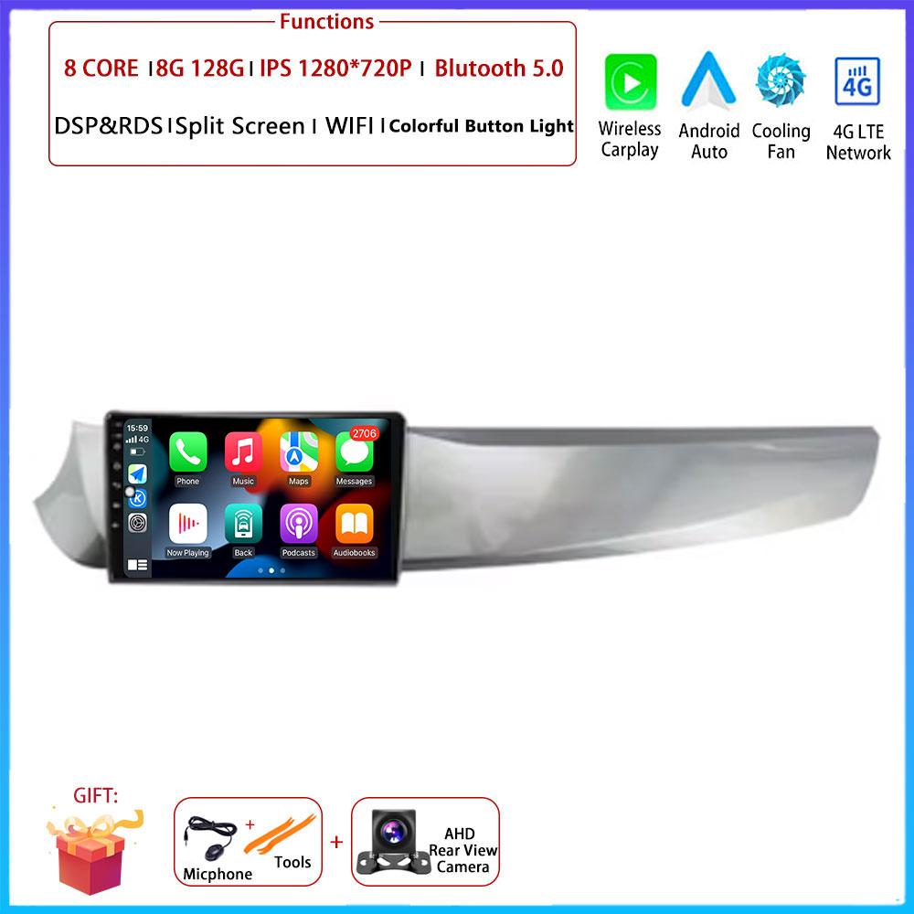 For Alfa Romeo Giulietta 2010- 2014 Car Android Carplay Auto Radio Navigation GPS Multimedia Video Player 4G AMI Android Auto