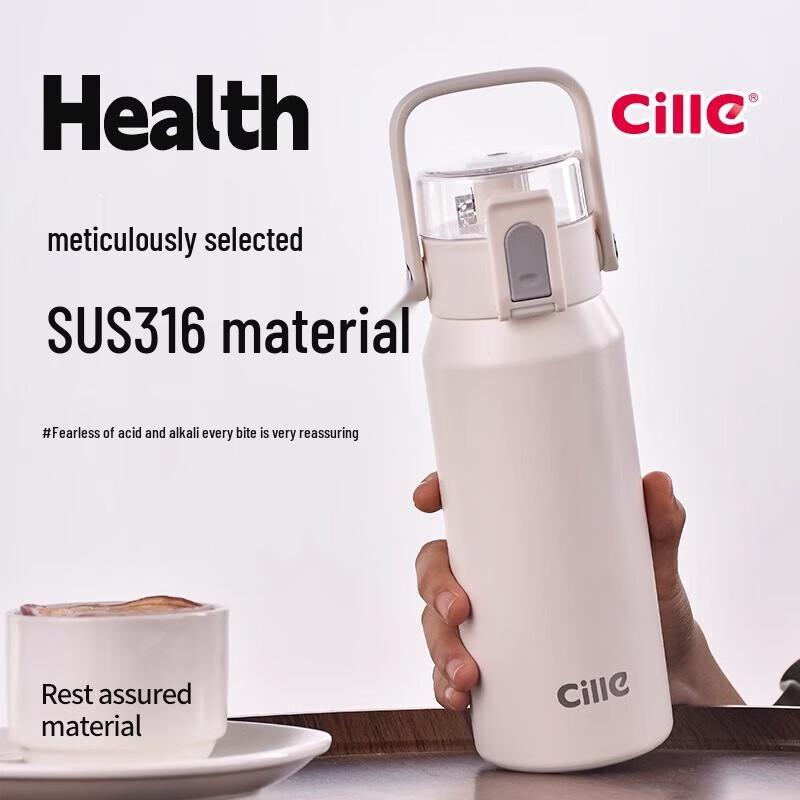 Cille 316 Stainless Steel Insulated Water Bottle with Tea Infuser