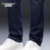 Zengzhi Herren Stretch Denim Jeans