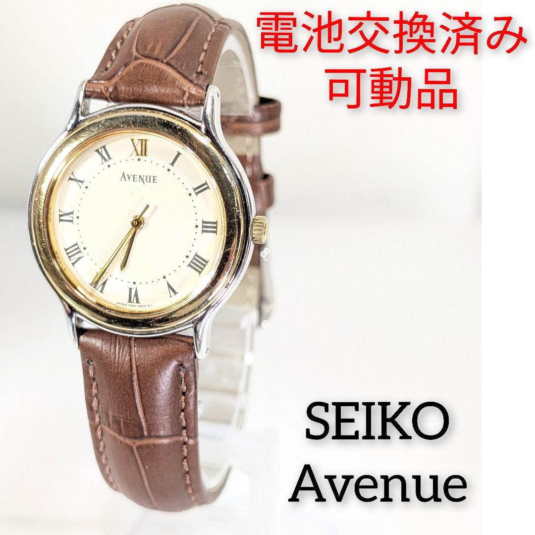 

[USED] SEIKO Avenue Men s Watch L-87 (Battery Strap Replaced, Working)
