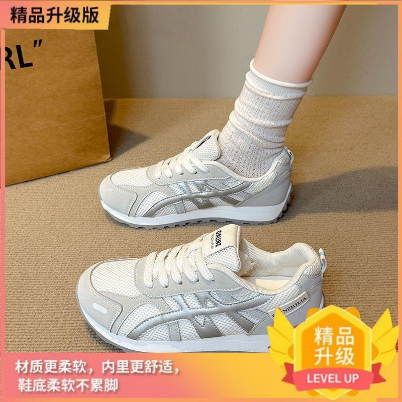 Dexun shoes women's shoes spring and autumn new casual sports running shoes lightweight Forrest Gump shoes versatile board shoes