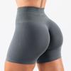 Seamless Butt-Enhancing Women's Elastic Training Running Fitness Tight Shorts European and American Alp Peach Butt-Lifting Sports Shorts