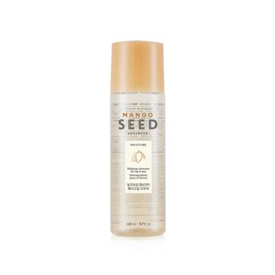 Removedor de maquiagem hidratante para lábios e olhos com semente de manga 110ml...