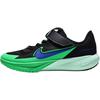 Sonic Fly Comfortable Versatile Low-Top Kids Running Shoes Kids Sneaker Black Green FZ0016009