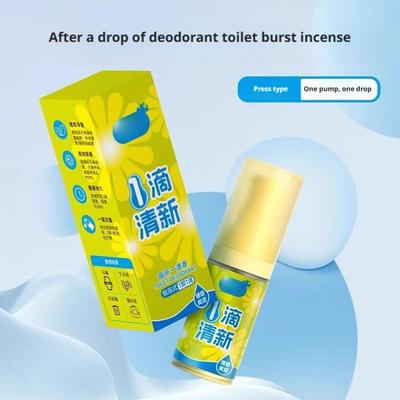 18ml One Drop Air Freshener Toilet Deodorizer Bathroom Odor Eliminator Long Lasting Fragrance Natural Plant Formula Home Office