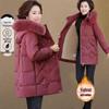 Mom's Mid-Length Fleece-Lined Down Cotton Coat - Petite, Middle-Aged & Elderly Women's Winter Jacket