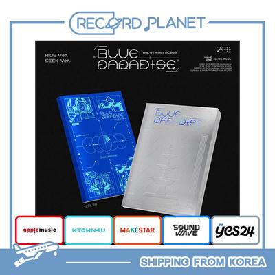 (ZB1) - The 5th Mini Album [BLUE PARADISE] [POB]