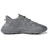 New Adidas Originals Ozweego Grey Knit GW4671