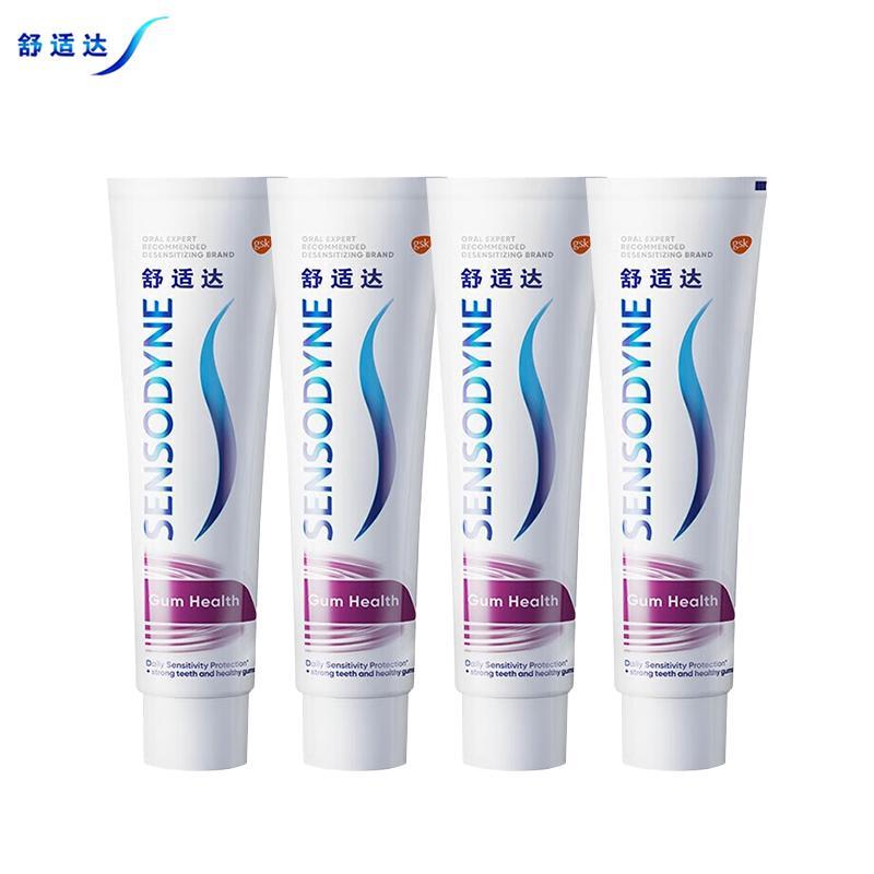 Sensodyne Sensitive Gum Care Toothpaste