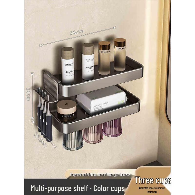 HANDUNYOU Magnetic Wall-Mounted Toothbrush Holder