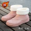 Fashion Rain Shoes Women's Outer Wear Adult Rain Boots Non-slip Versatile Shell Head Water Shoes Waterproof Glue Shoes Women's Summer