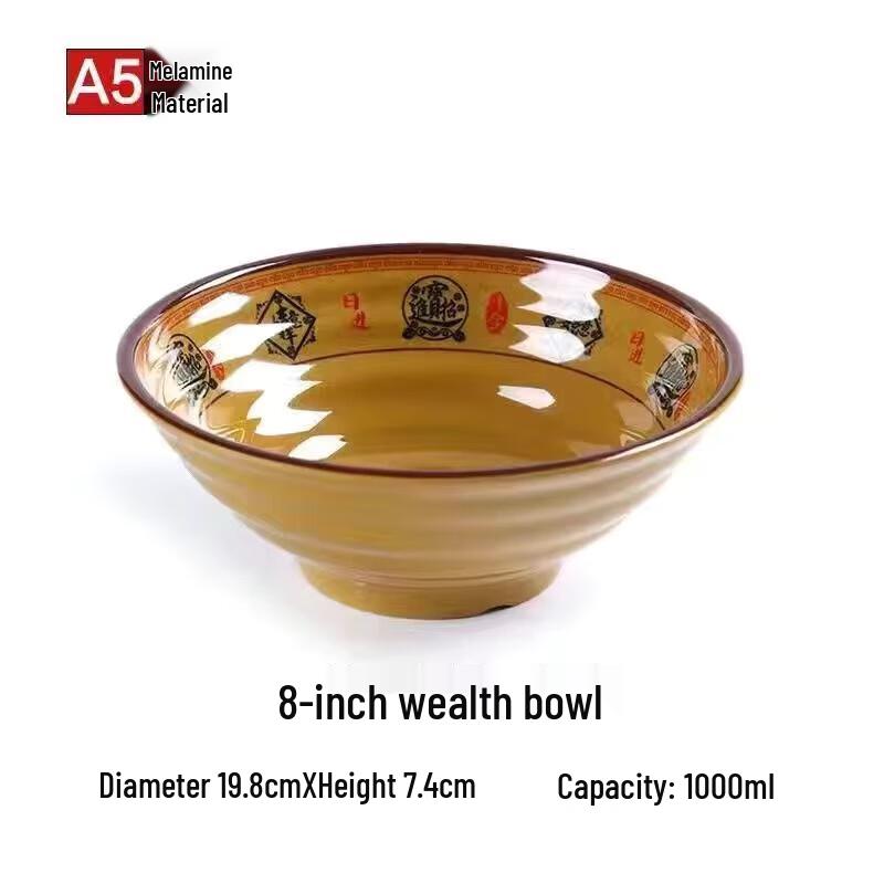 A5 Melamine Chinese Style Fortune Noodle Bowl