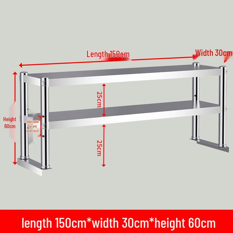 

Jude Stainless Steel Kitchen Workbench Shelf