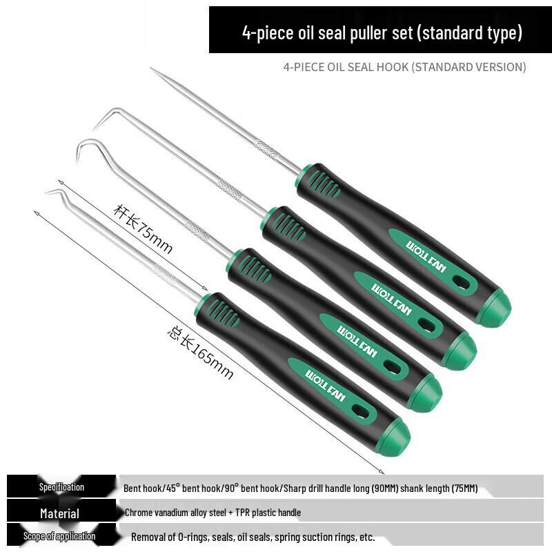 Multi-purpose Oil Seal Removal Tool Kit