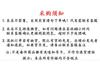 Reducing age and showing face Small retro irregular newsboy hat Female autumn and winter warm twisted flower knitted painter hat Soft brim peaked cap