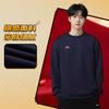 Li Ning Sweatshirts Unisex Ink Blue Crew Neck Moderate Regular AWDVG85-3