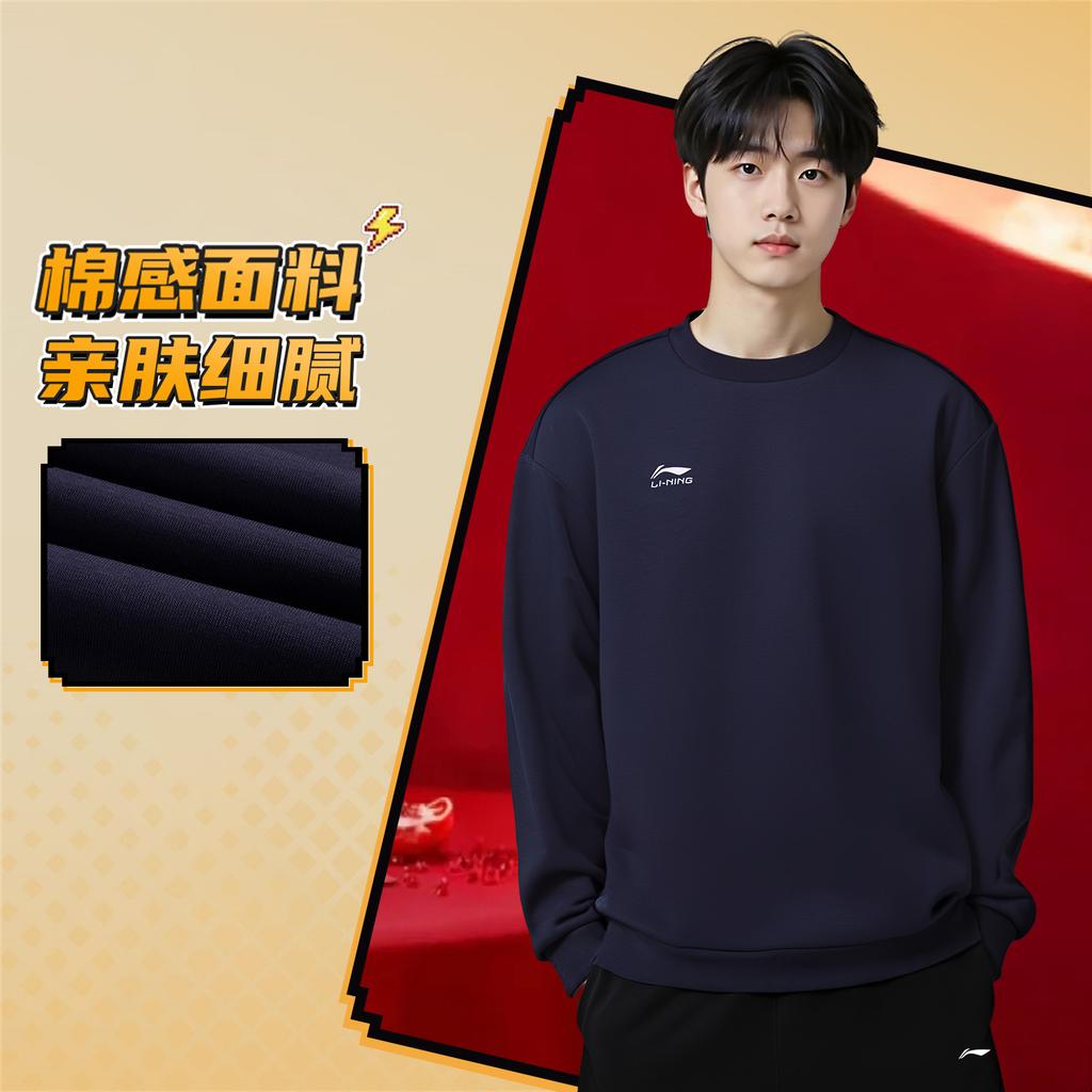 Li Ning Sweatshirts Unisex Ink Blue Crew Neck Moderate Regular AWDVG85-3