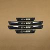 4pcs Stainless Steel Car Door Sill Pedal Scuff Plate Cover For VOLVO EX30 EV 2023 2024 2025 Interior Modified Accessories
