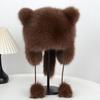 Thickened Winter Hats for Women Keep Warm Cute Faux Fur Raccoon Tail Plush Hat Hat Winter Warm Brim Cap with Tail Cute Cat Ears Fur Bomber Hats