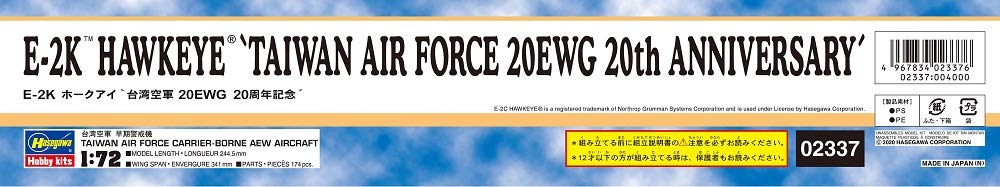 Hasegawa Taiwan Air Force Hawkeye Air Force 20th EWG 20th Plastic Model Kit 02337 1/72 E-2K "Taiwan Anniversary"