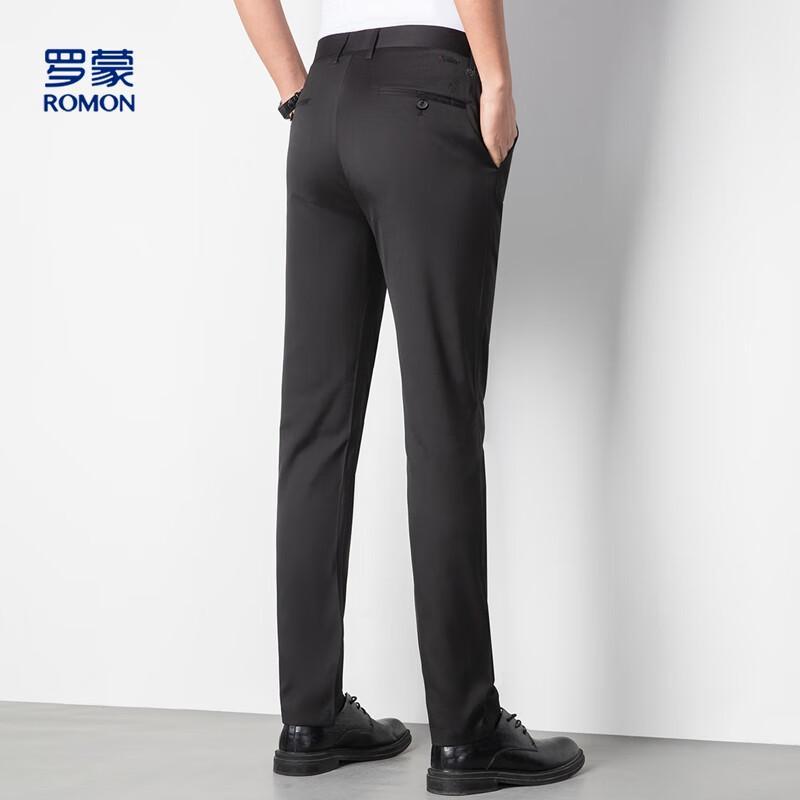 Luomon Men's Summer Ice Silk Blend Breathable Casual Pants