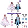 Toy Story Halloween Woody And Bo Peep Cosplay Costume For Kids And Adults
