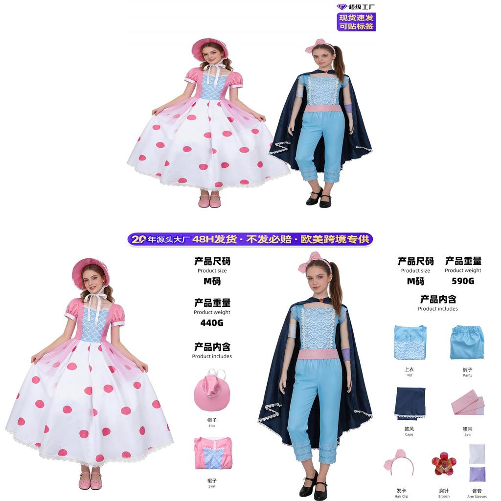 Toy Story Halloween Woody And Bo Peep Cosplay Costume For Kids And Adults