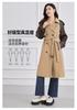 Spring contrasting splicing commuter long women's temperament coat