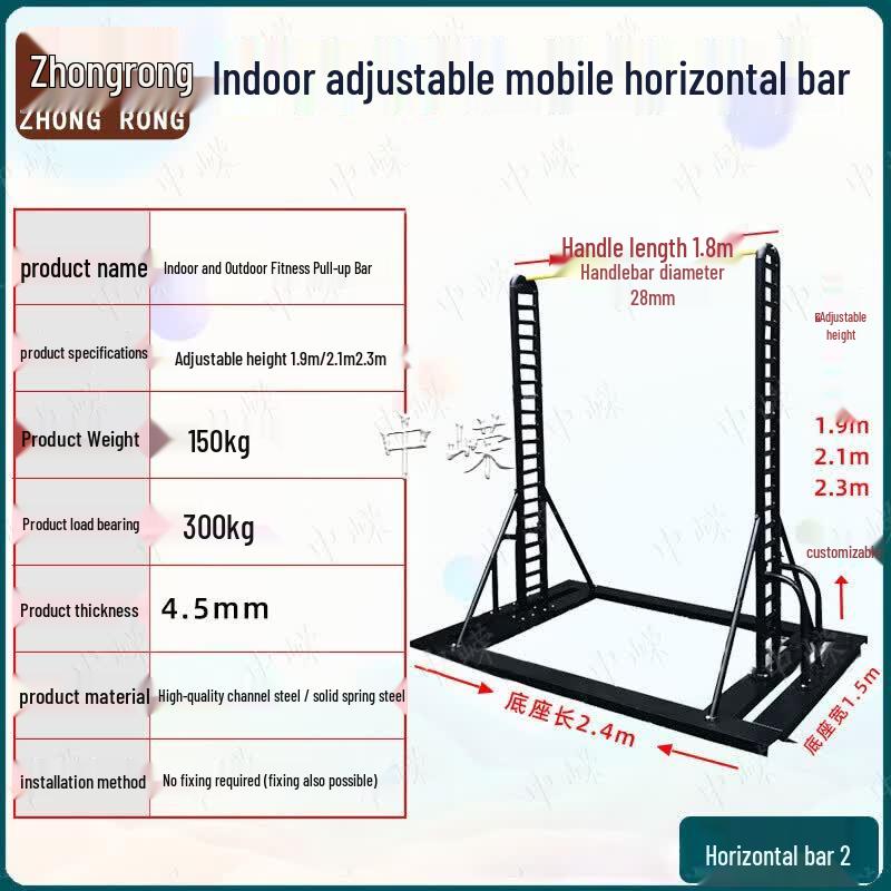 Zhongrong Portable Adjustable Pull-up Bar